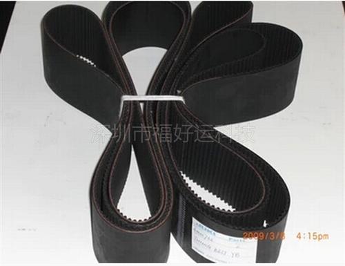  JUKI 750,760 XY belt